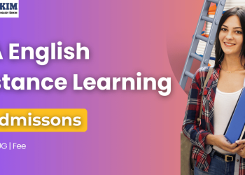 MA English Distance Education Admission